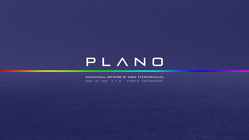 Αθηναϊκή Πρεμιέρα για το PLANO της Άννας Στερεοπούλου